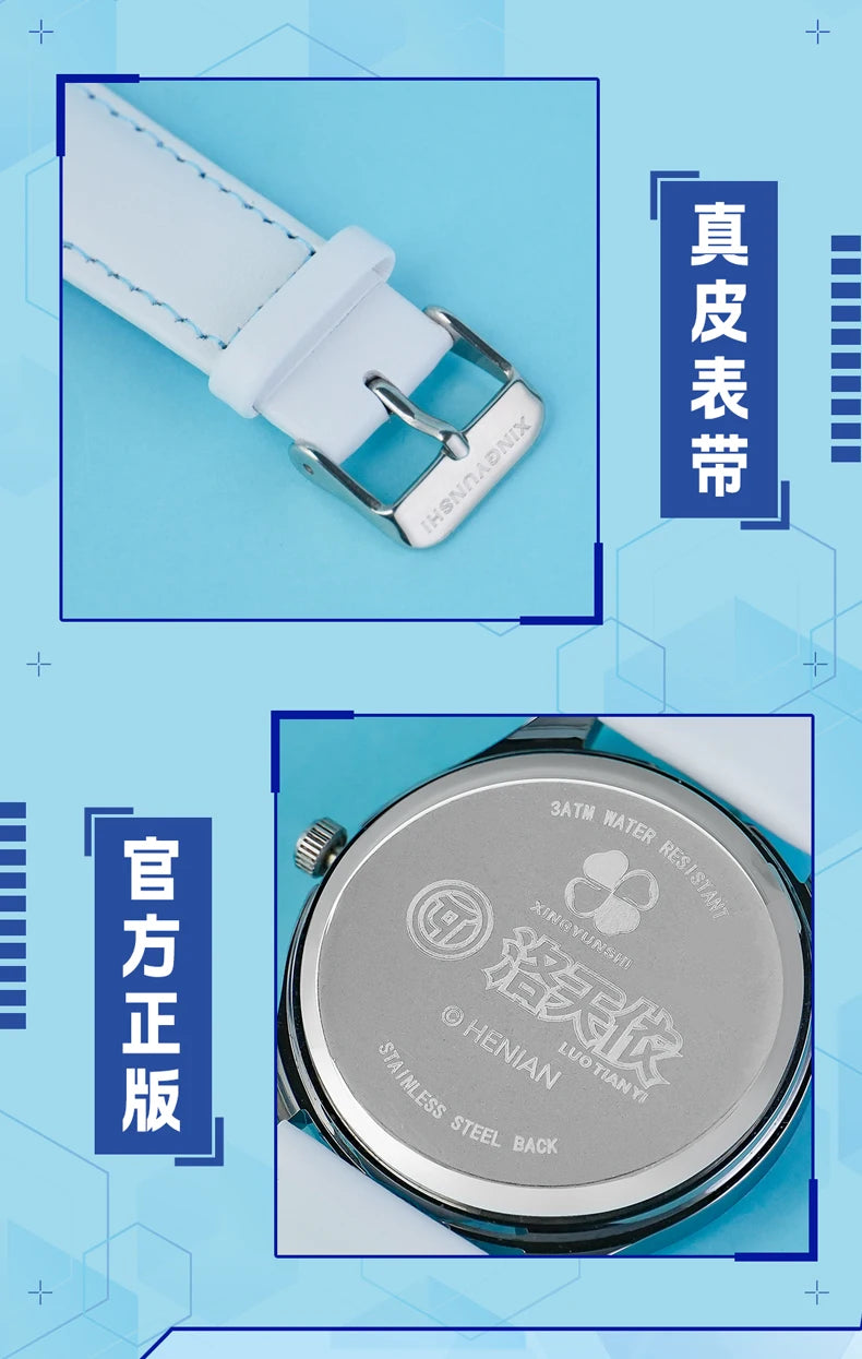 Vocaloid Luo Tianyi Four-Hand Watch Waterproof Anime Watch