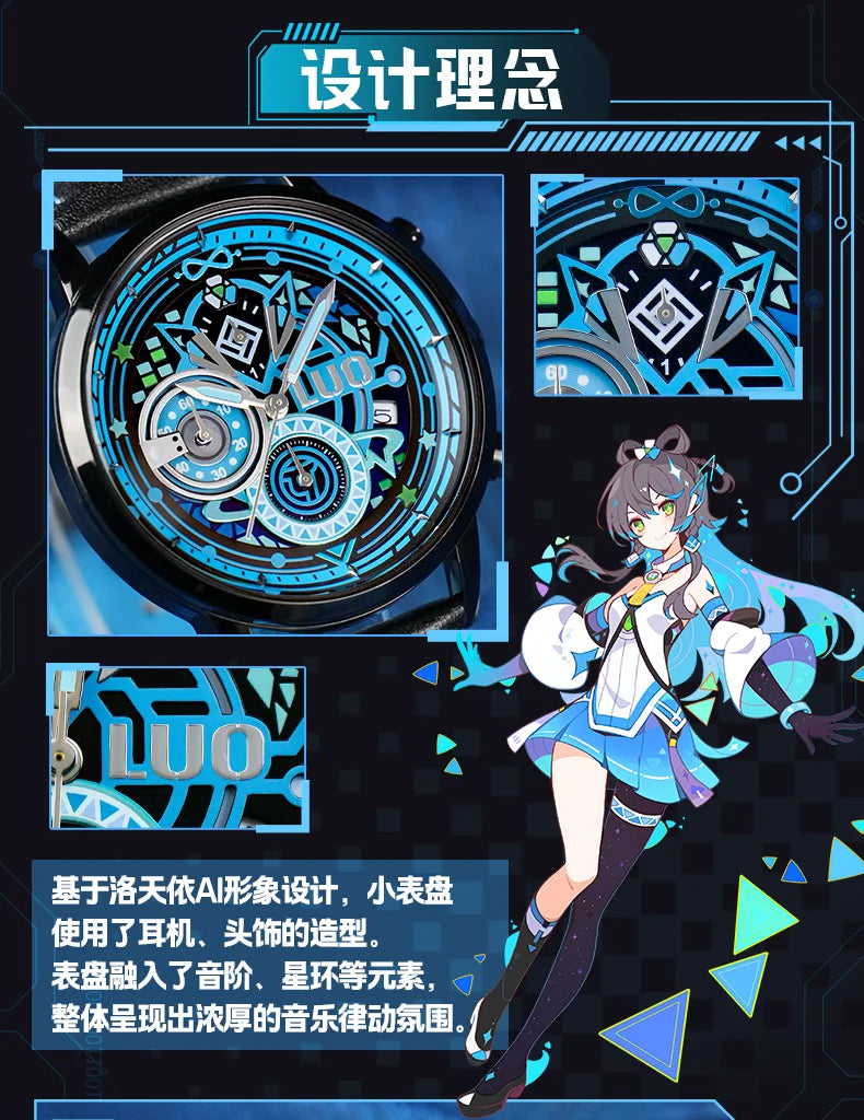 Vocaloid Luo Tianyi Six-Hand Quartz Watch Waterproof Anime Watch