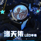 Vocaloid Luo Tianyi Watch Waterproof LED Anime Watch