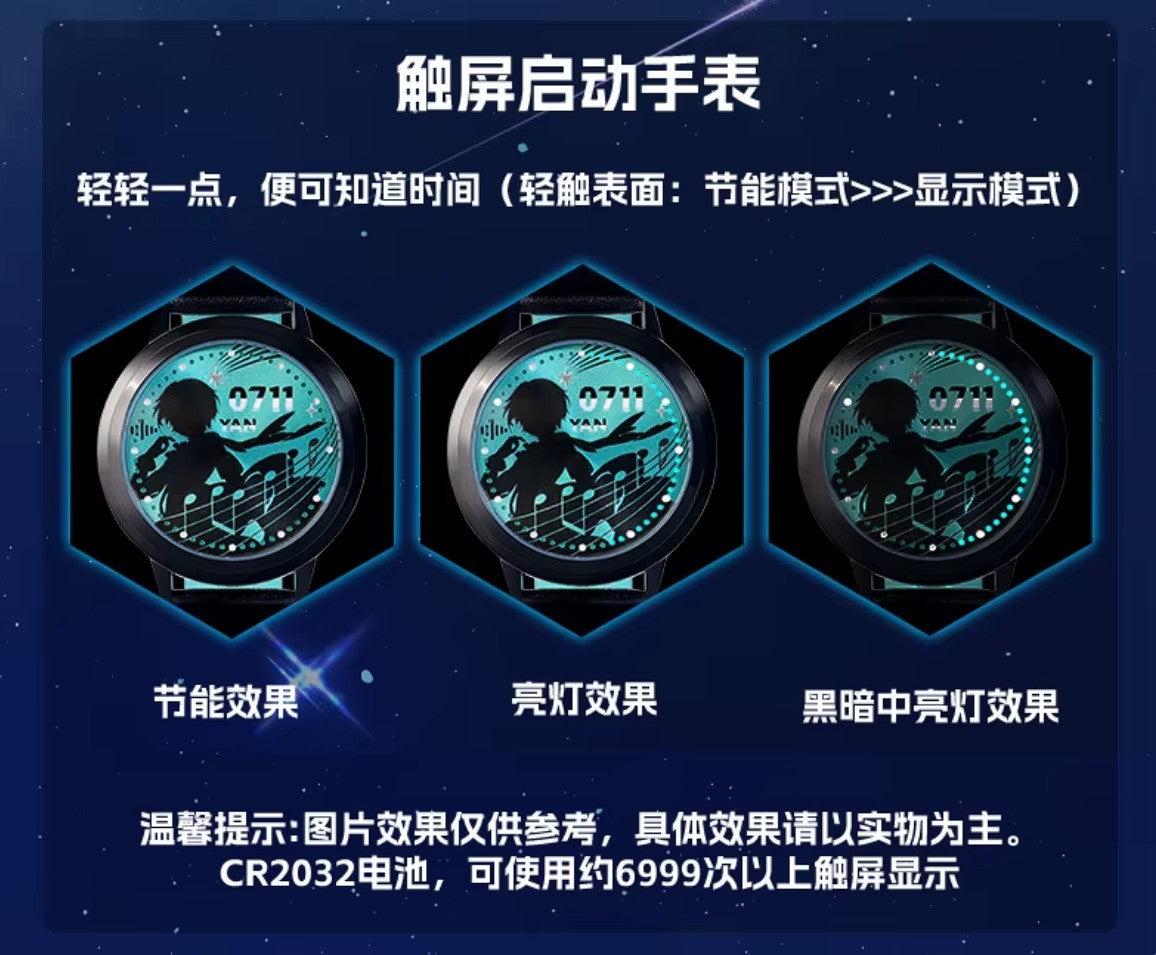 Vocaloid Yan He Watch Waterproof LED Anime Watch