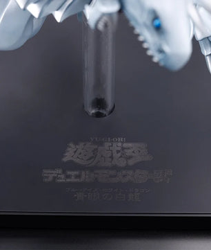 Yu-Gi-Oh! Oshi Works Blue Eyes White Dragon Figure