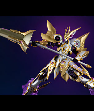 Yu-Gi-Oh! VRAINS Monsters Chronicle Accesscode Talker Figure (Copy)