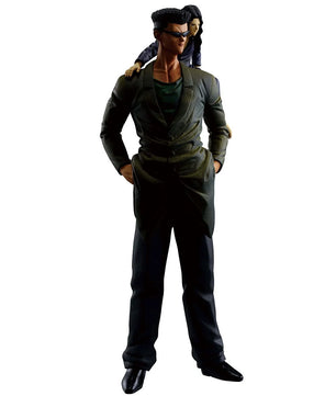 (PREORDER) Yu Yu Hakusho Toguro Brothers (Dark Tournament Edition vol. 2) Masterlise Ichibansho Figure (Copy)